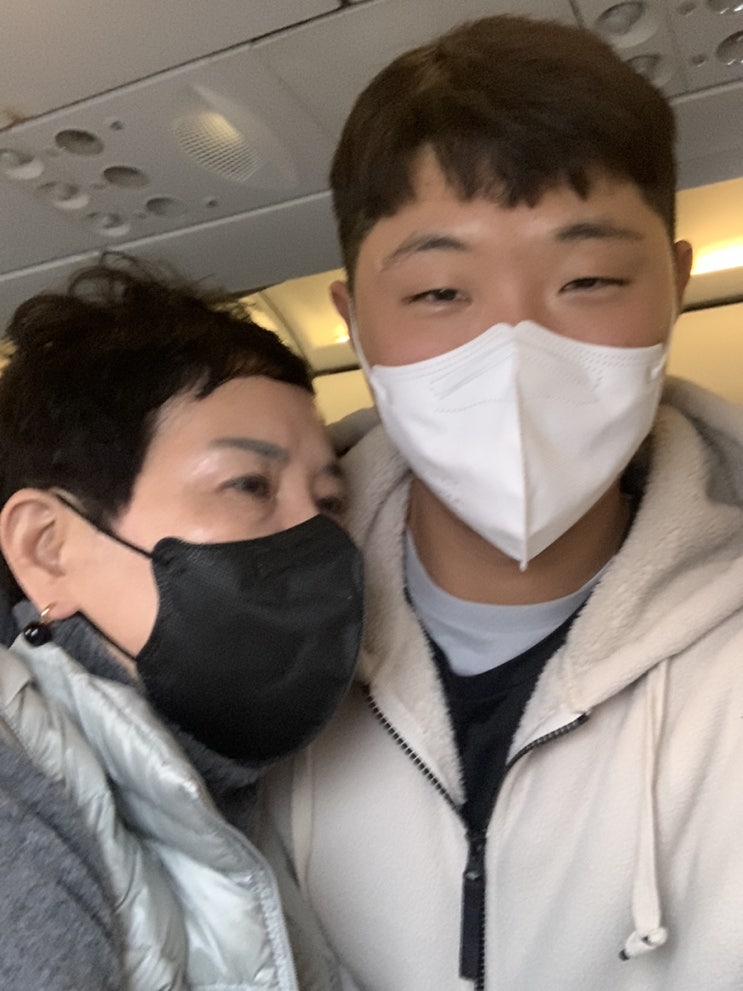  [22 제주도 여행] 탑승하세요 재영투어