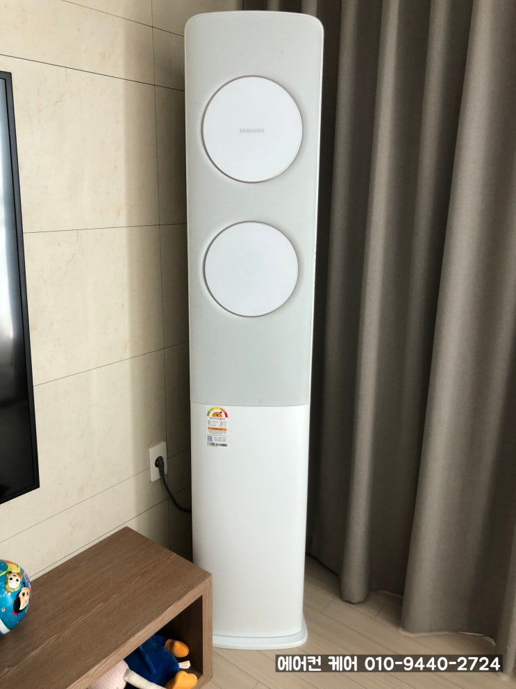  광주에어컨설치 - 투인원설치(매곡동 대광로제비앙)