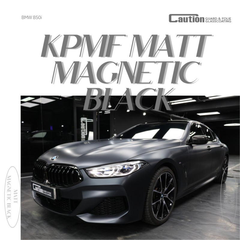 과천 추사로 / 랩핑 / BMW / 8시리즈