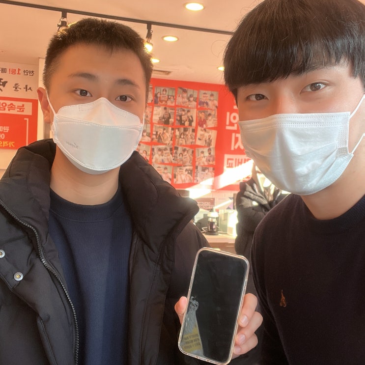  아이폰13이 60만원대에, 갤럭시S21이 0원?[개통후기]