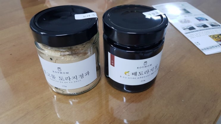 아이 기침 : 도라지정과 아이 기침 : 도라지정과