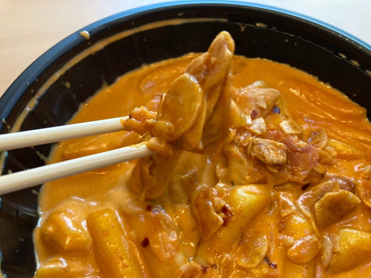  앙떡 앙떡홍대점 히밥 히밥먹방, 홍대존맛집