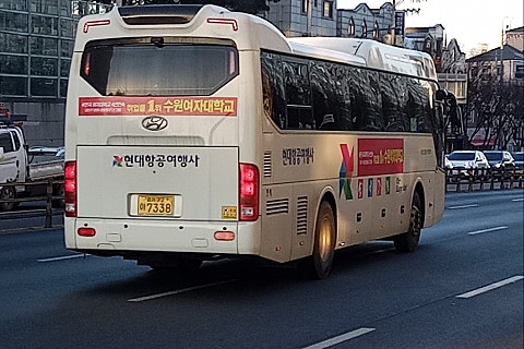 뉴럭셔리여행사 이미지