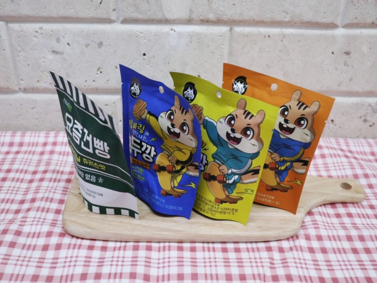  칩멍크 호두깡 요즘건빵 주전부리 과자추천 간식으로 딱이네