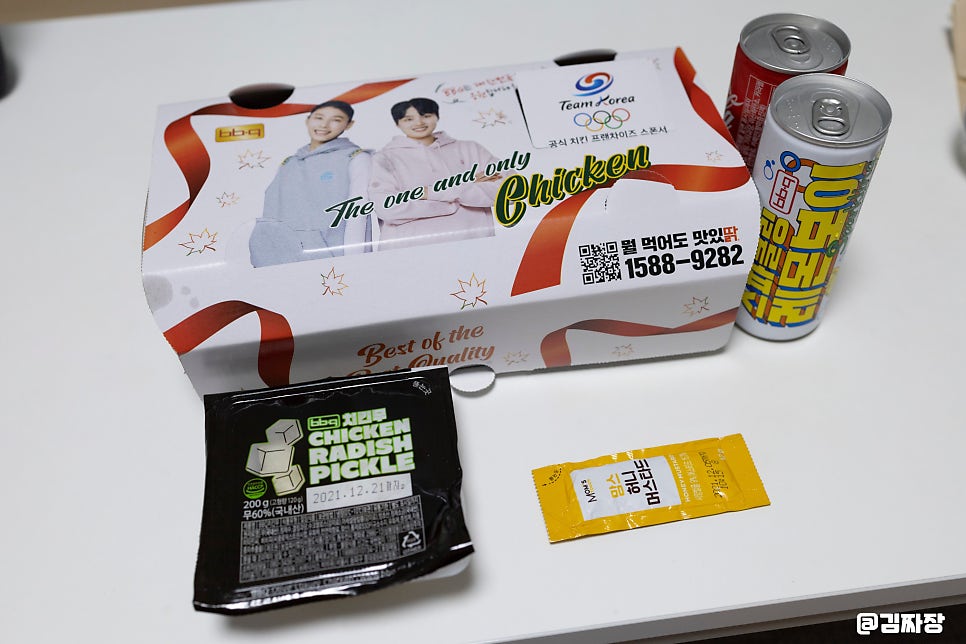 BBQ치킨 성남고등점 사진 2