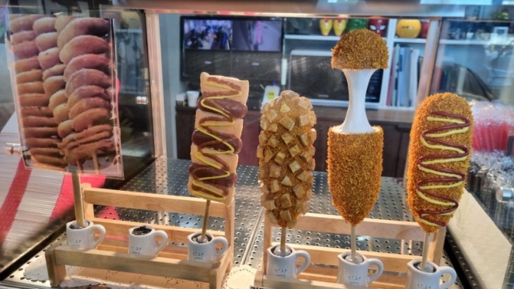 오늘의 후식은 꽃보다 꽈배기 치즈핫도그 맛나네