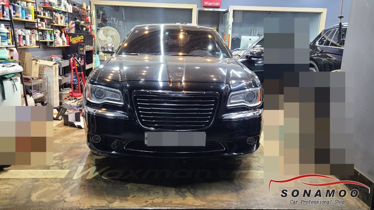  인천 크라이 슬러 300c 아틀란 Z1장착