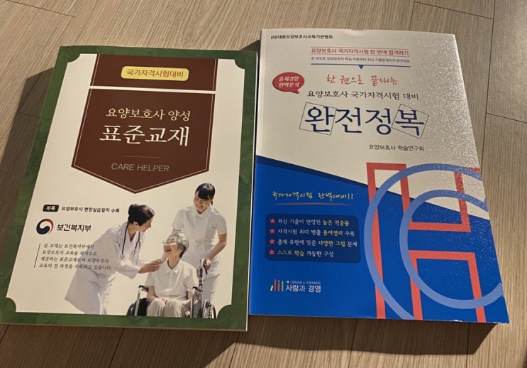  1/12~13(수,목)_#쉼표,