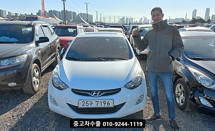  2011년식 아반떼MD 중고차수출 후기!!!(이럴땐 폐차보다 중고차수출업체 보내세요)