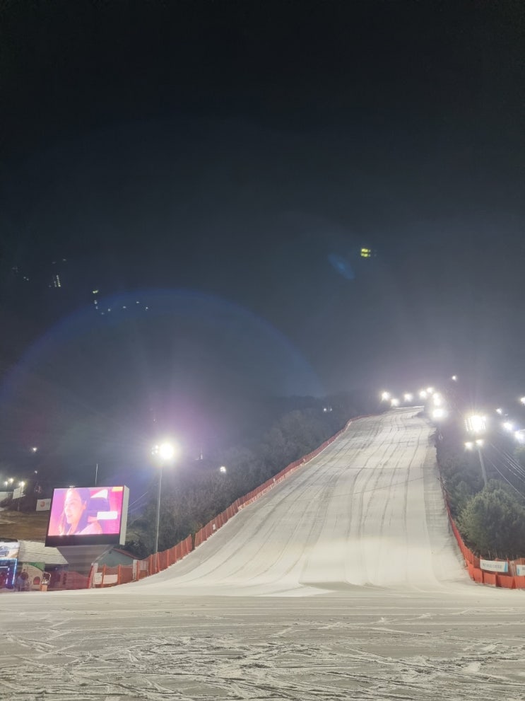  [SKI] 15번째입장 야땡