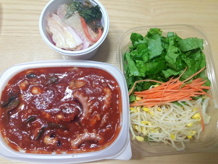  노원맛집추천 우정낙지 배달의민족 찐후기