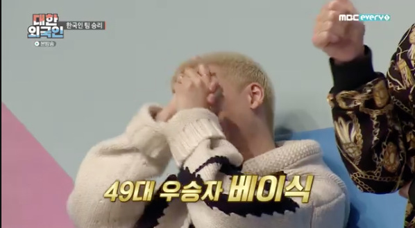 '대한외국인' 베이식, 세계 10위권 안에 드는 미국대학 출신...49대 우승자 '대한외국인' 베이식, 세계 10위권 안에 드는 미국대학 출신...49대 우승자