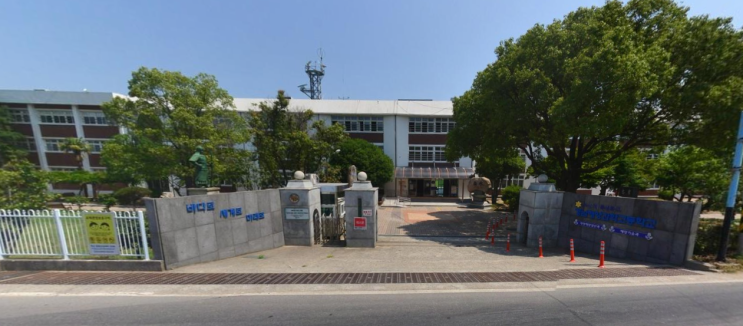 경남해양과학고등학교 경남해양과학고등학교