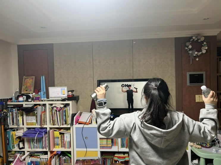  내돈내산 올던 다이어트 온라인PT 시작했어요