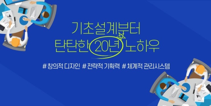 php5 에서 7로 변환시 주의사항