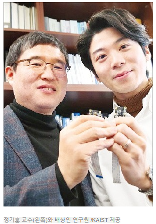  [공유] 테크 & 사이언스 - 잠자리 눈 닮은 3차원 카메라…360도 렌즈로 선명하게 '찰칵'