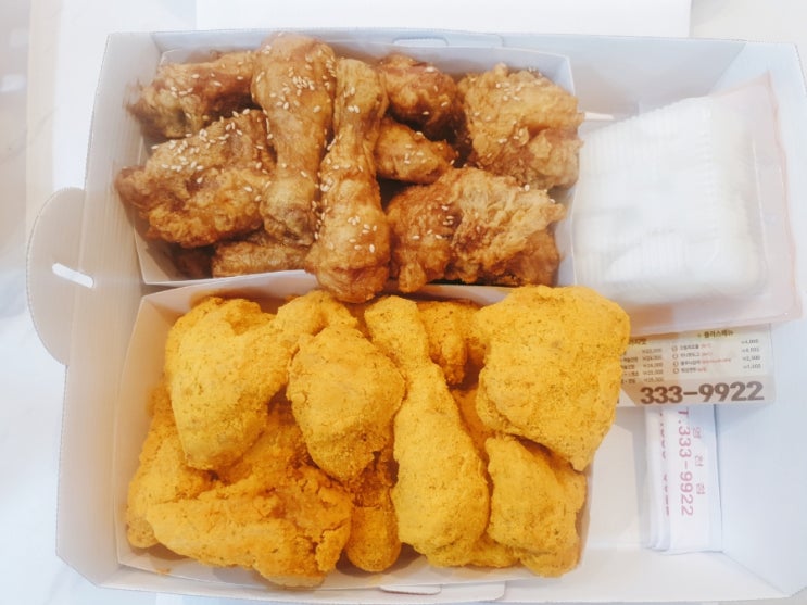  종국이두마리치킨 영천점