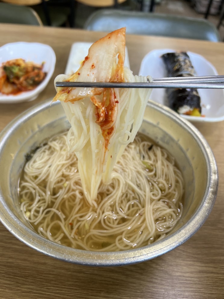  입맛 없을때는 멸치국수가 딱 전주 마루국수