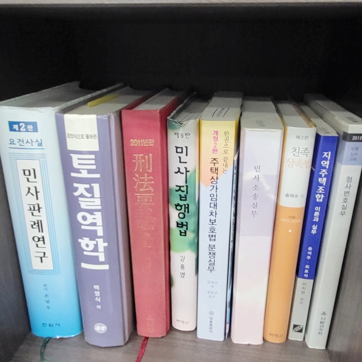  하남변호사 자신의 주장을 명확히 입증하기 위해서는!