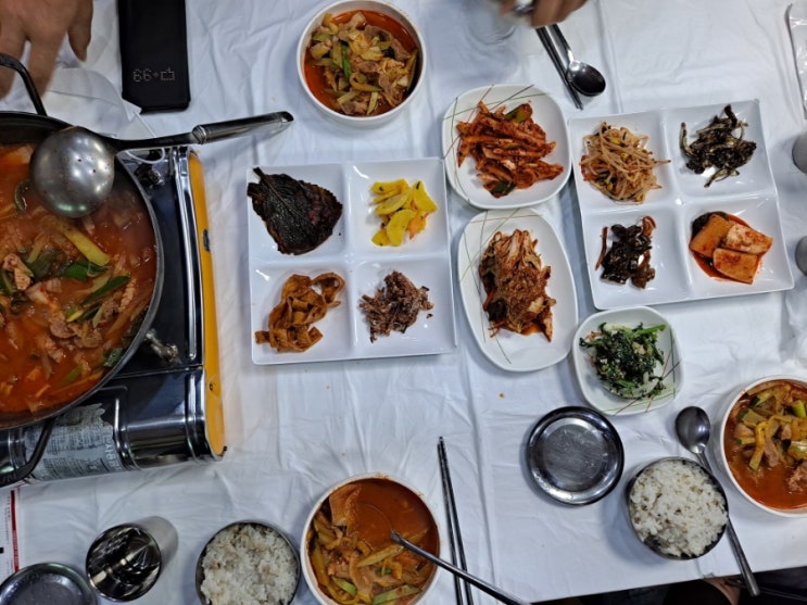  정읍 호박돼지고기 찌개 영화회관