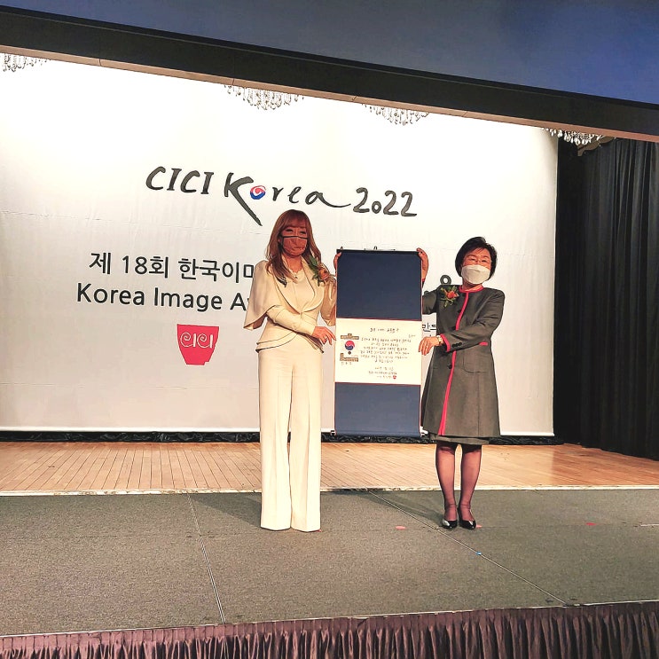 <조수미, 황동혁, 김제덕ᆢ한국 이미지상 수상>!