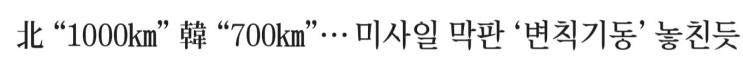  5분만에 읽는 돈되는 뉴스(2022.1.13.)