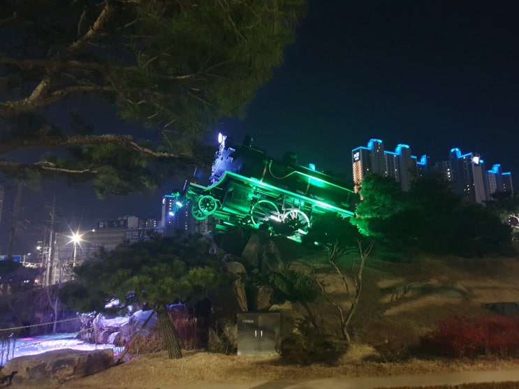  포항 철길숲 신기한 불의정원 꺼지지 않는 불씨