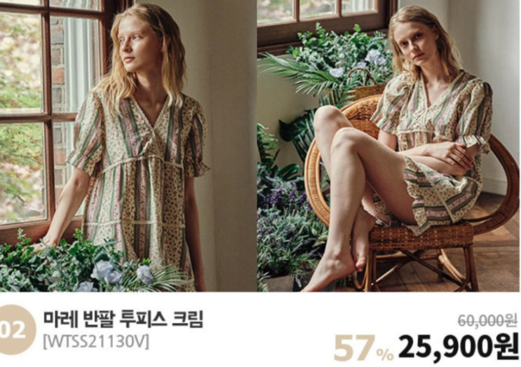  1월 wish #1 고전완구