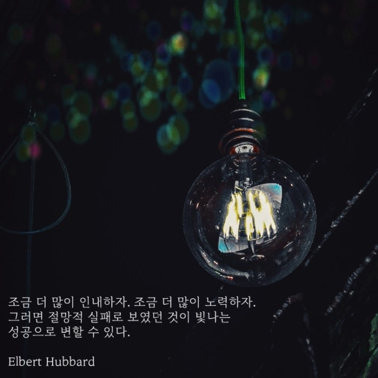  부거사이 [부동산 뉴스와 블로그] 1월 13일(목)