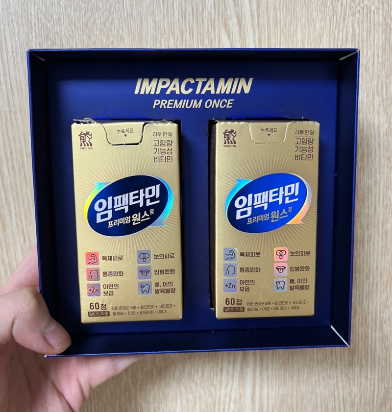 임팩타민 프리미엄 원스 내돈내산 효능,부작용,가격 : 네이버 블로그 임팩타민 프리미엄 원스 내돈내산 효능,부작용,가격 : 네이버 블로그