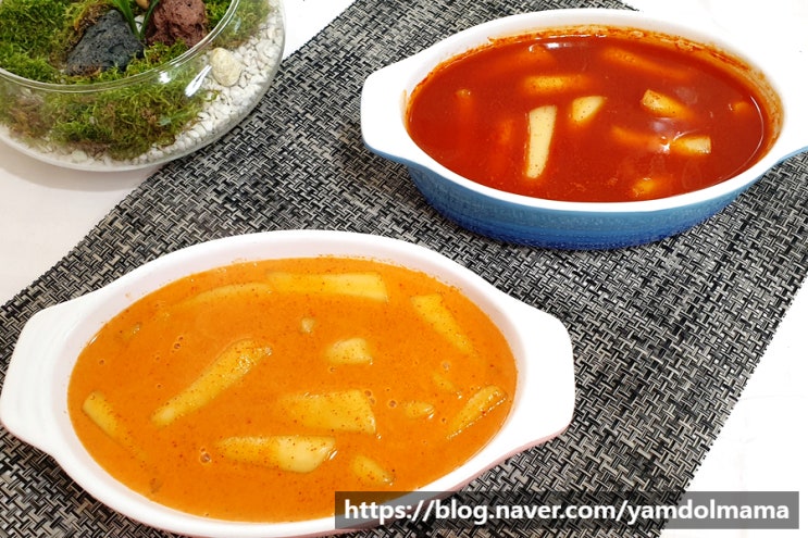  투움바떡볶이 밀키트 떡가대표로 간편조리