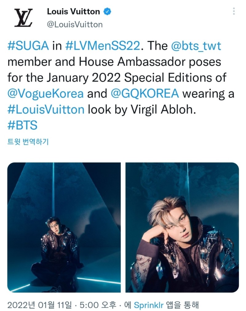 Louis Vuitton on X: .@bts_twt in #LVMenSS22. The House Ambassadors star in  the January 2022 Special Editions of @VogueKorea and @GQKOREA wearing looks  from Virgil Abloh's #LouisVuitton collection. #BTS #RM #Jin #SUGA #