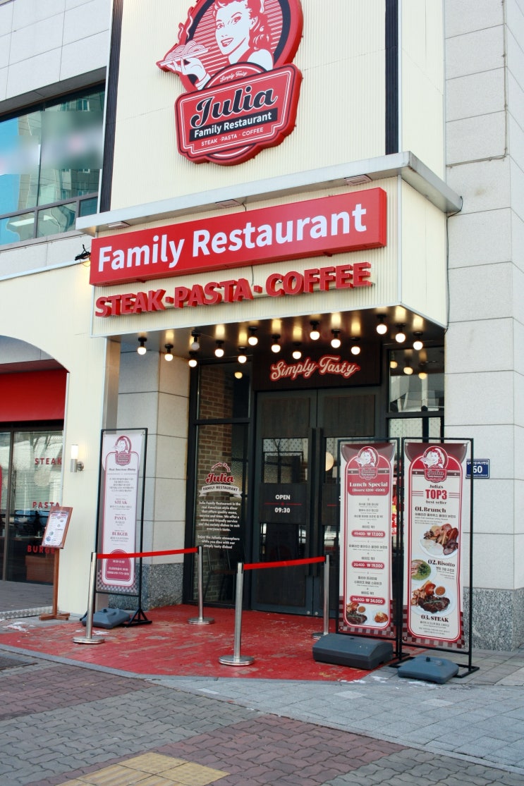  미국여행 다녀온 느낌, 김포라베니체맛집 장기동 줄리아