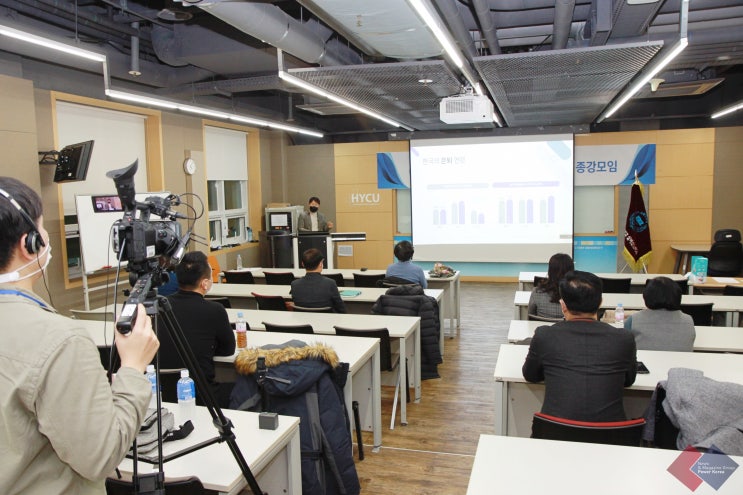  ‘2070년 한국인 기대수명 90.9세’ 한양사이버대학교 실버산업학과의 교육 및 역할