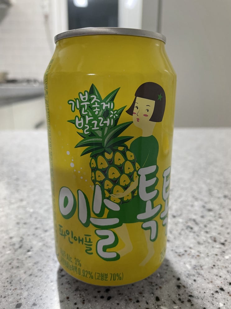  이슬톡톡 파인애플 리뷰