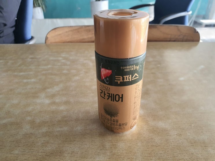  22.1.13 아침 에피소드 1