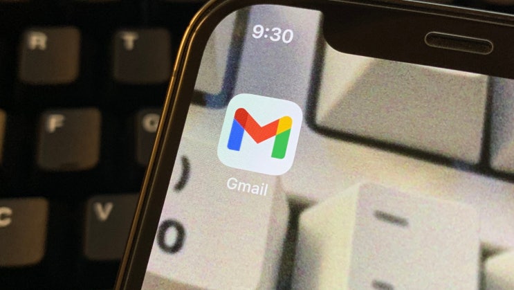지메일 전체삭제 Gmail 깨끗하게 지우는 방법