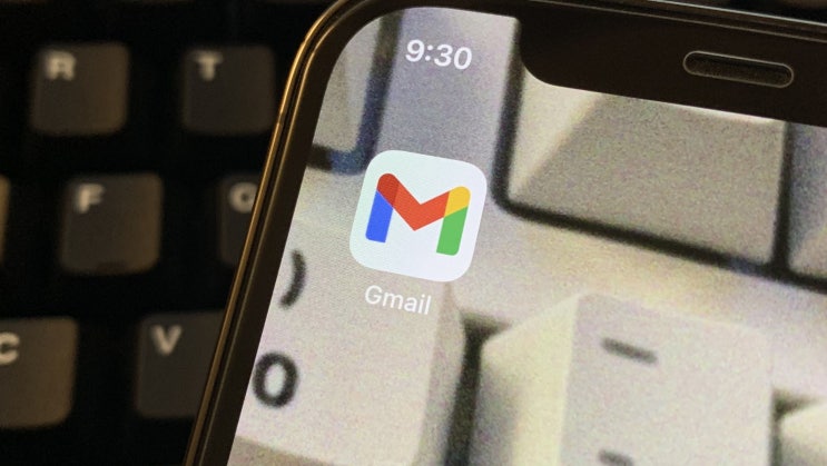  지메일 전체삭제 Gmail 깨끗하게 지우는 방법