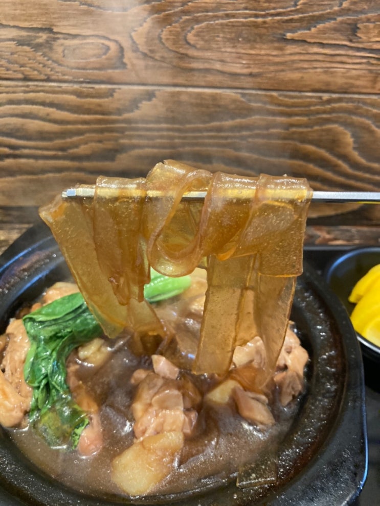  건대 찜닭 맛집 밍지 황먼지 찜닭