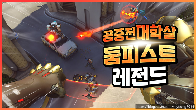  6강_정리