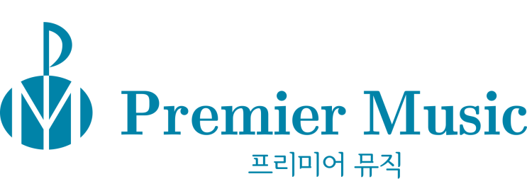  프리미어뮤직 수원 장안팔달지사를 소개합니다!
