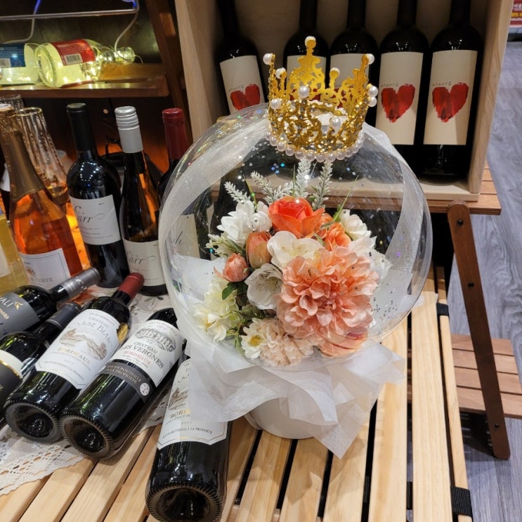  안산 와인샵 & 파티룸 바틀샵, 365일 최저가 할인매장