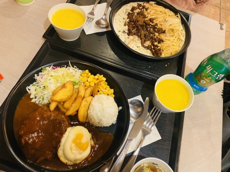 낙성대역맛집, 낙성대파스타 로 유명한 미친키친 낙성대역맛집, 낙성대파스타 로 유명한 미친키친