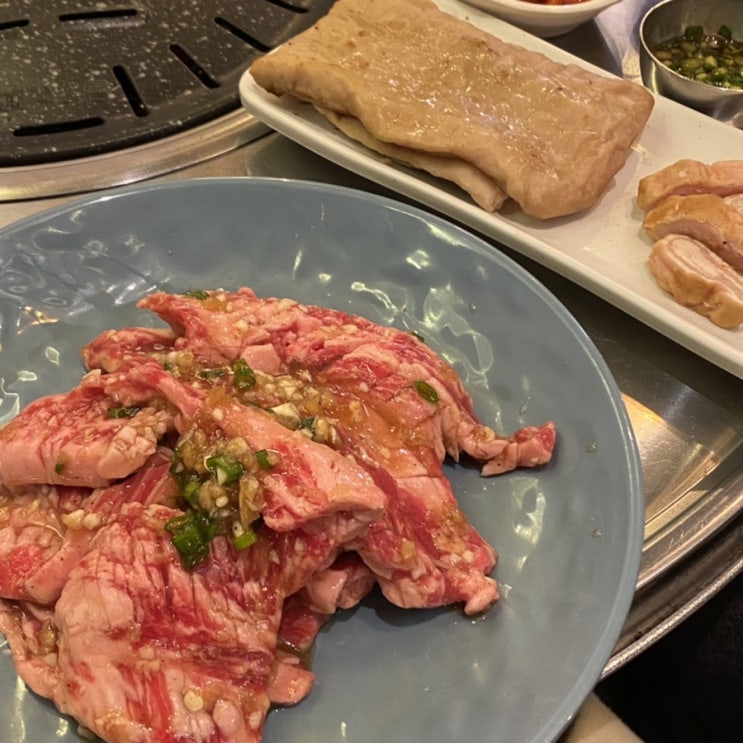  해운대막창과 소고기가 맛있는 퇴근길 숯불막창