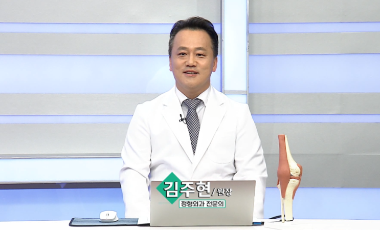 퇴행성무릎관절염 증상으로 인한 무릎통증, 이제는 무릎 프롤로치료 하나면 충분합니다