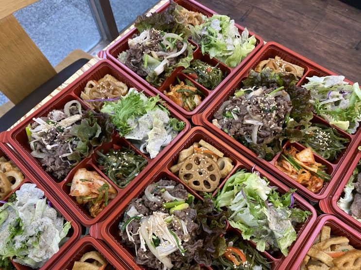  수원도시락 림과함께 숙지중학교 산채비빔밥과 버섯불고기 단체주문 중학교 졸업식