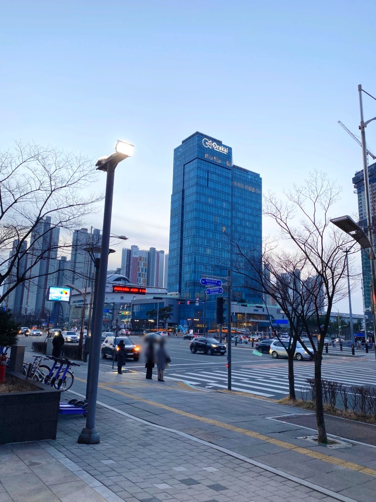  송도 오라카이 호텔 :: 파크뷰, 두마리찜닭, 맥도날드 딜리버리