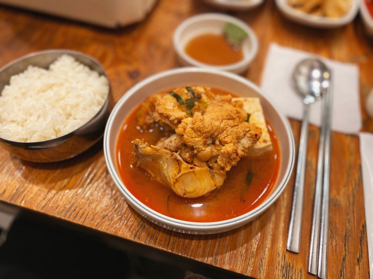  [화성 동태탕] 동태찌개 유명한 집