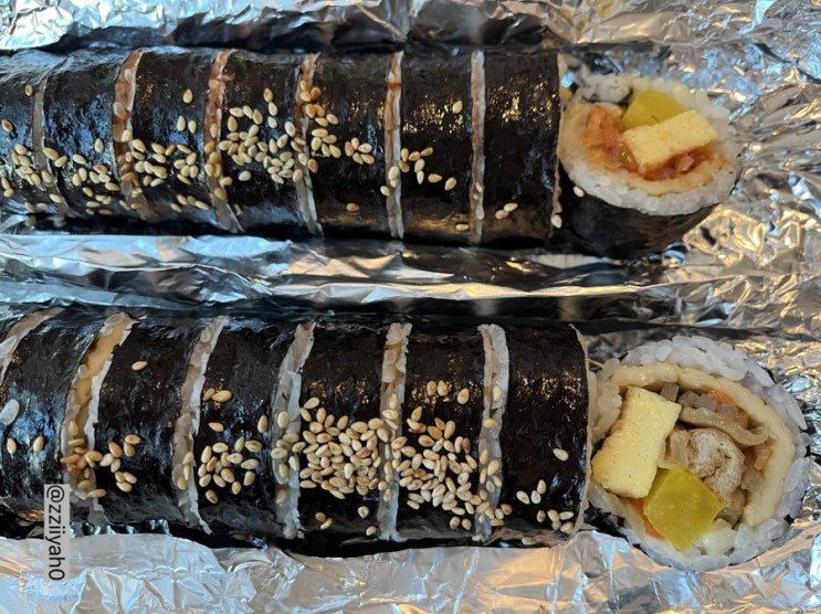  [부산] 광안시장 " 광안시장 박고지김밥" 내돈내산 솔직후기
