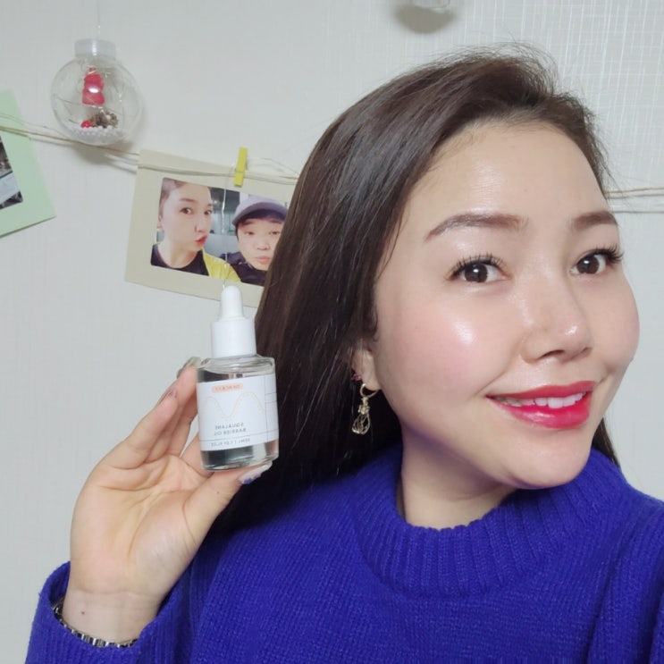  수분오일 더센트 스쿠알란 베리어 오일